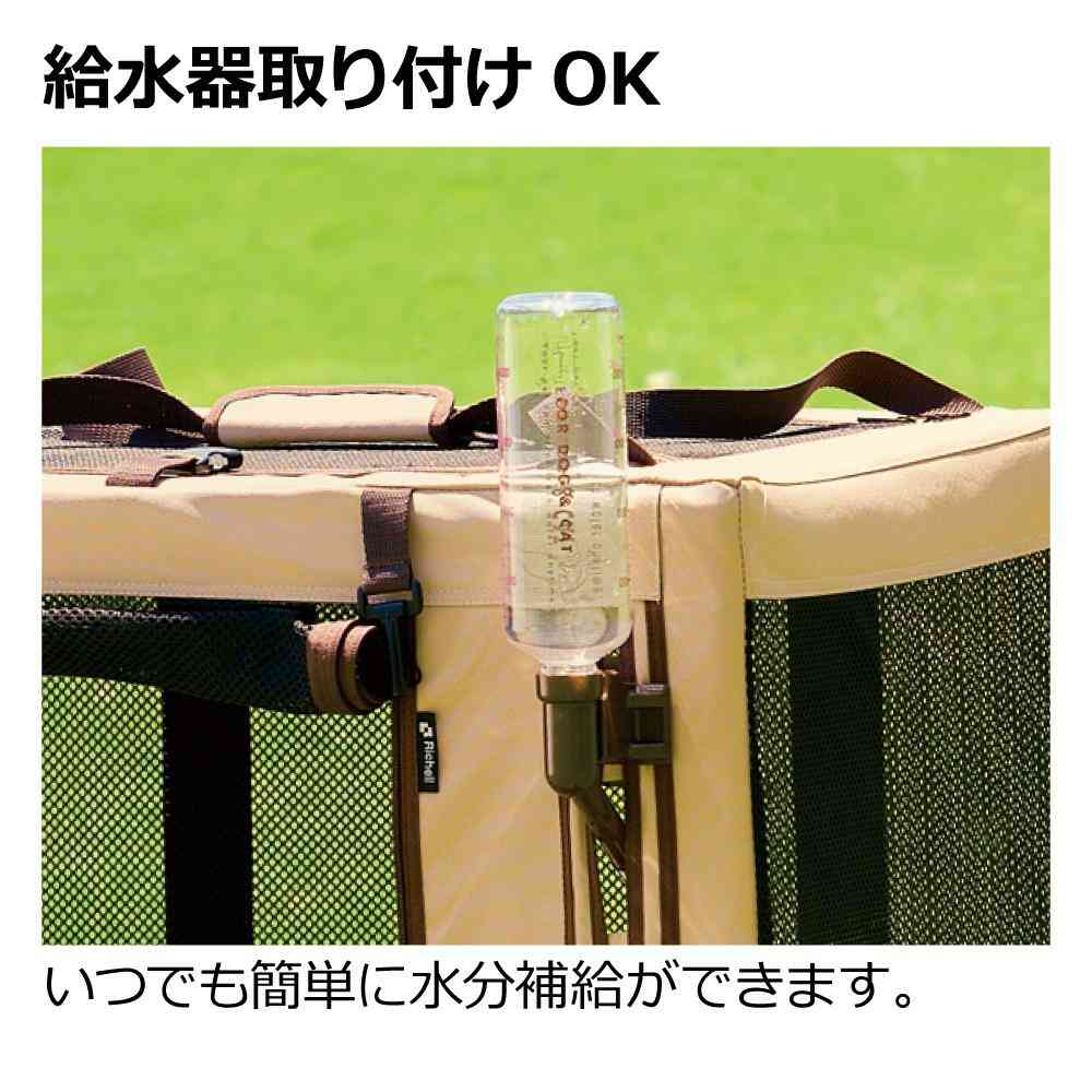 たためる3WAYペットケージ 640 ブラウン 【直送品】 返品・キャンセル・他商品と同時購入は不可 - Image 5