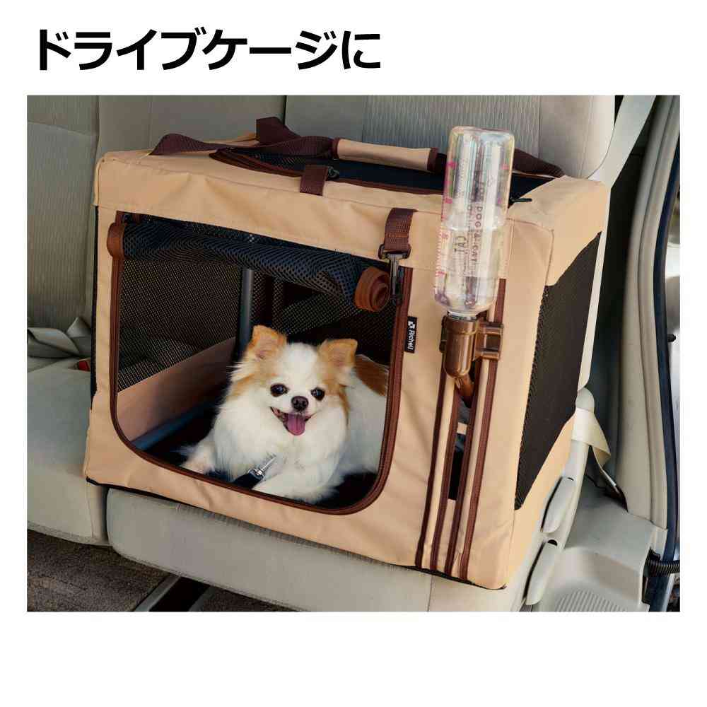 たためる3WAYペットケージ 640 ブラウン 【直送品】 返品・キャンセル・他商品と同時購入は不可 - Image 9