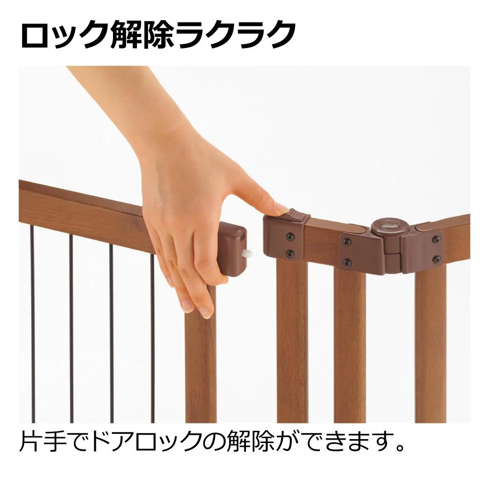 ペット用 木製おくだけドア付ゲート L ブラウン 【直送品】 返品・キャンセル・他商品と同時購入は不可 - Image 3