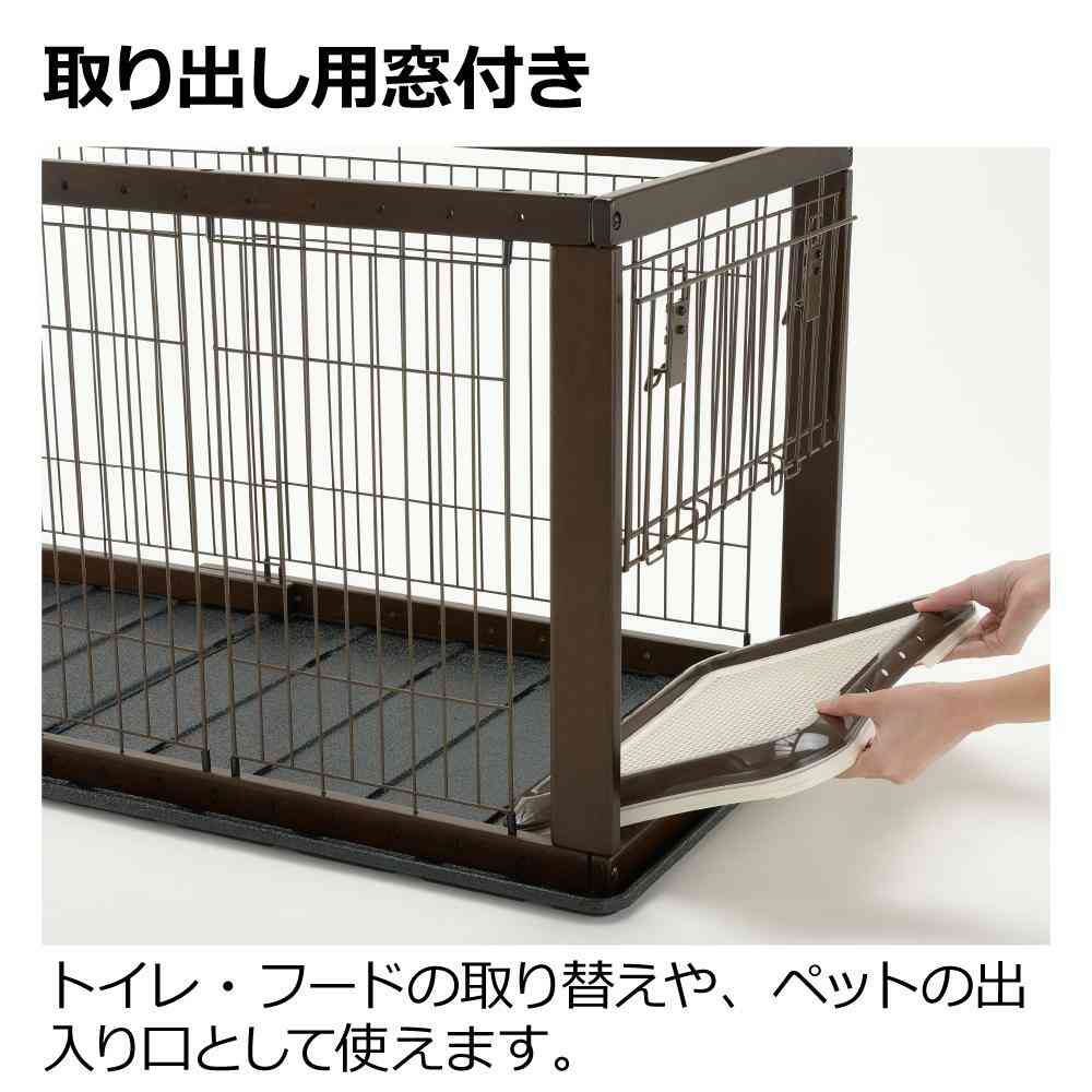 木製スライドペットサークル レギュラー ダークブラウン 【直送品】 返品・キャンセル・他商品と同時購入は不可 - Image 6