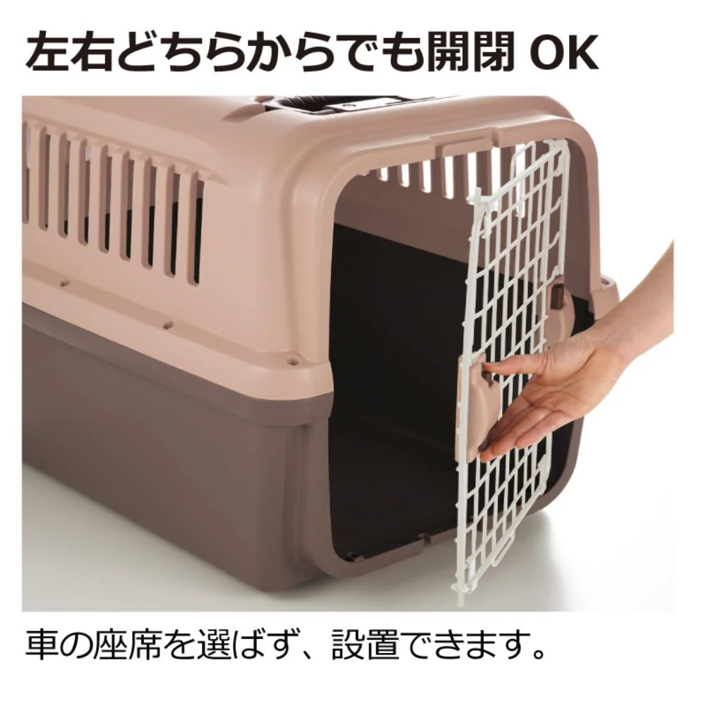 キャンピングキャリー L アイボリー 【直送品】 返品・キャンセル・他商品と同時購入は不可 - Image 3