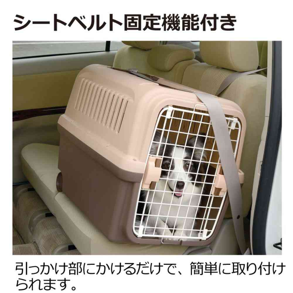 キャンピングキャリー L アイボリー 【直送品】 返品・キャンセル・他商品と同時購入は不可 - Image 6