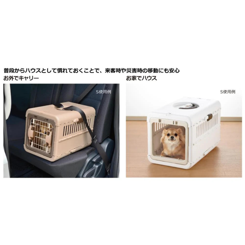 キャンピングキャリー 折りたたみ S ダークブラウン 【直送品】 返品・キャンセル・他商品と同時購入は不可 - Image 3