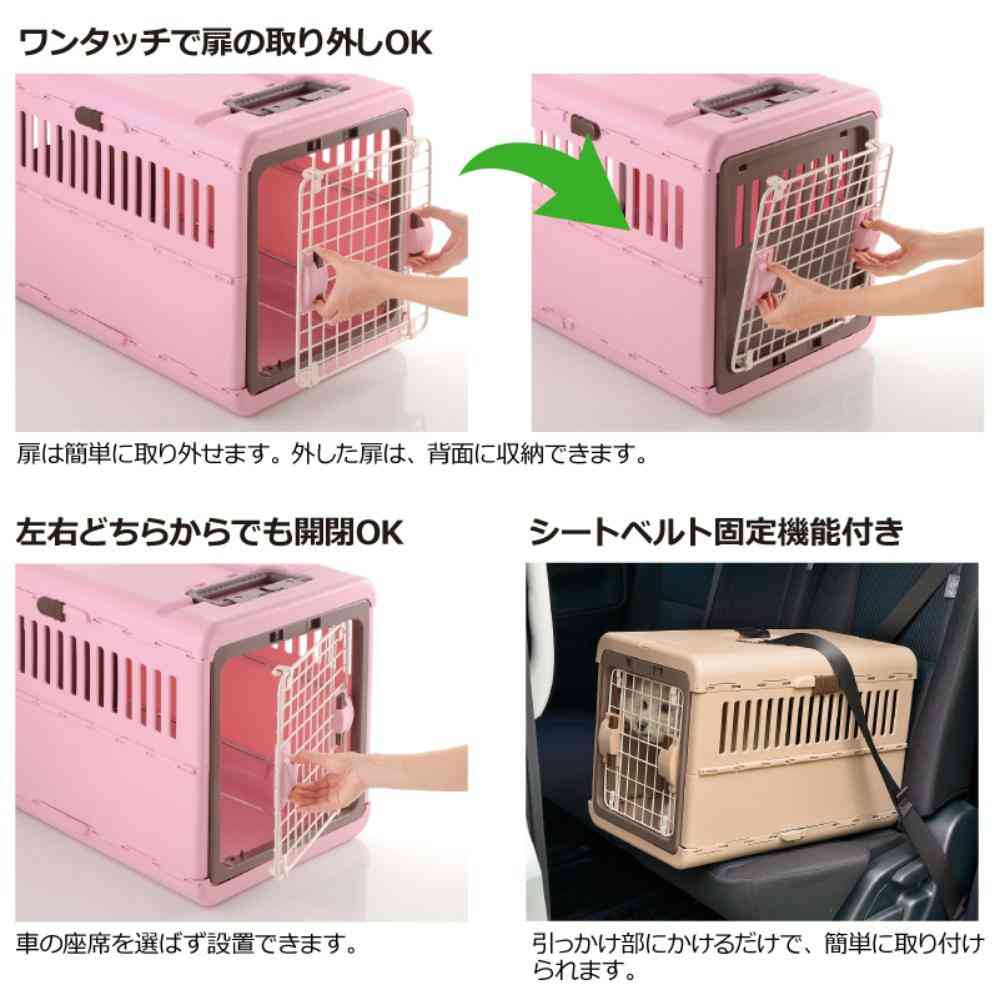 キャンピングキャリー 折りたたみ S ダークブラウン 【直送品】 返品・キャンセル・他商品と同時購入は不可 - Image 5
