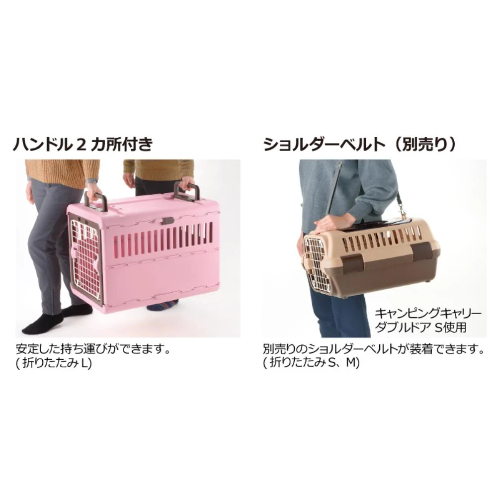 キャンピングキャリー 折りたたみ L ダークブラウン 【直送品】 返品・キャンセル・他商品と同時購入は不可 - Image 4