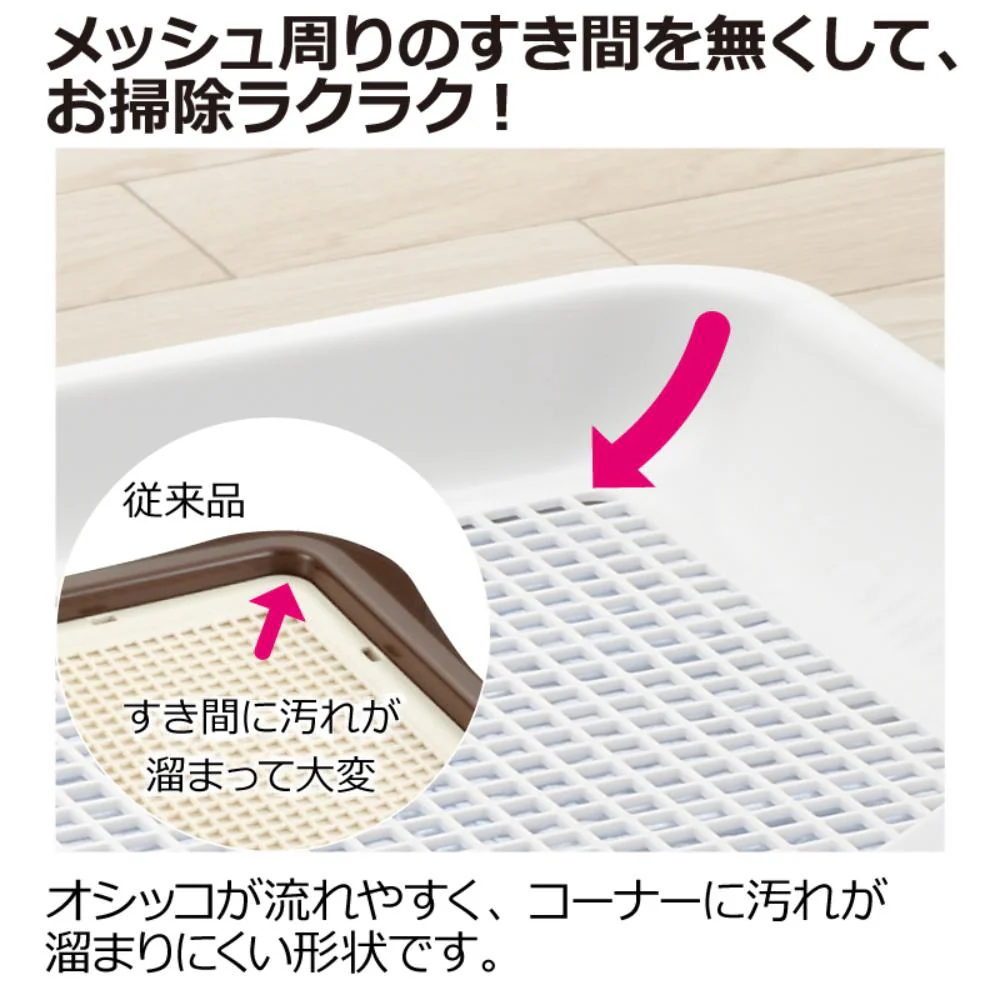 お掃除簡単ステップトレー ワイド ダークブラウン 【直送品】 返品・キャンセル・他商品と同時購入は不可 - Image 4