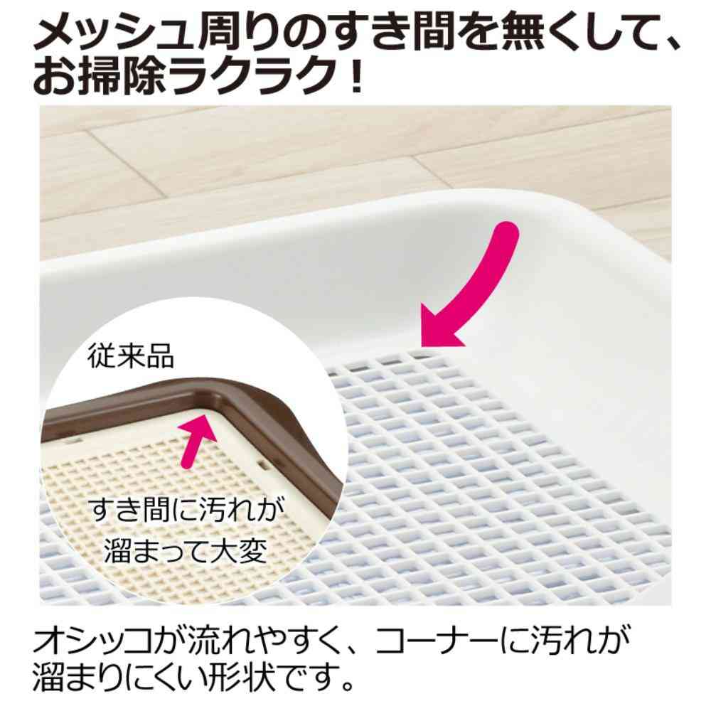 お掃除簡単ステップトレー ワイド アイボリー 【直送品】 返品・キャンセル・他商品と同時購入は不可 - Image 4