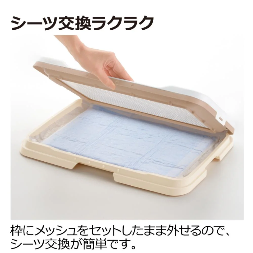 お掃除簡単ステップトレー ワイド アイボリー 【直送品】 返品・キャンセル・他商品と同時購入は不可 - Image 5