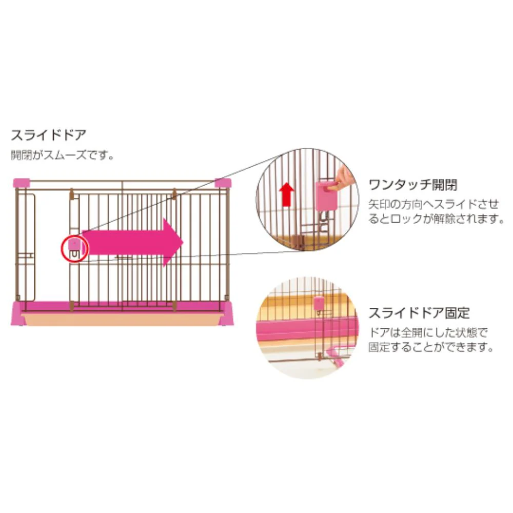 お掃除簡単サークル 150-80 ブラウン 【直送品】 返品・キャンセル・他商品と同時購入は不可 - Image 2