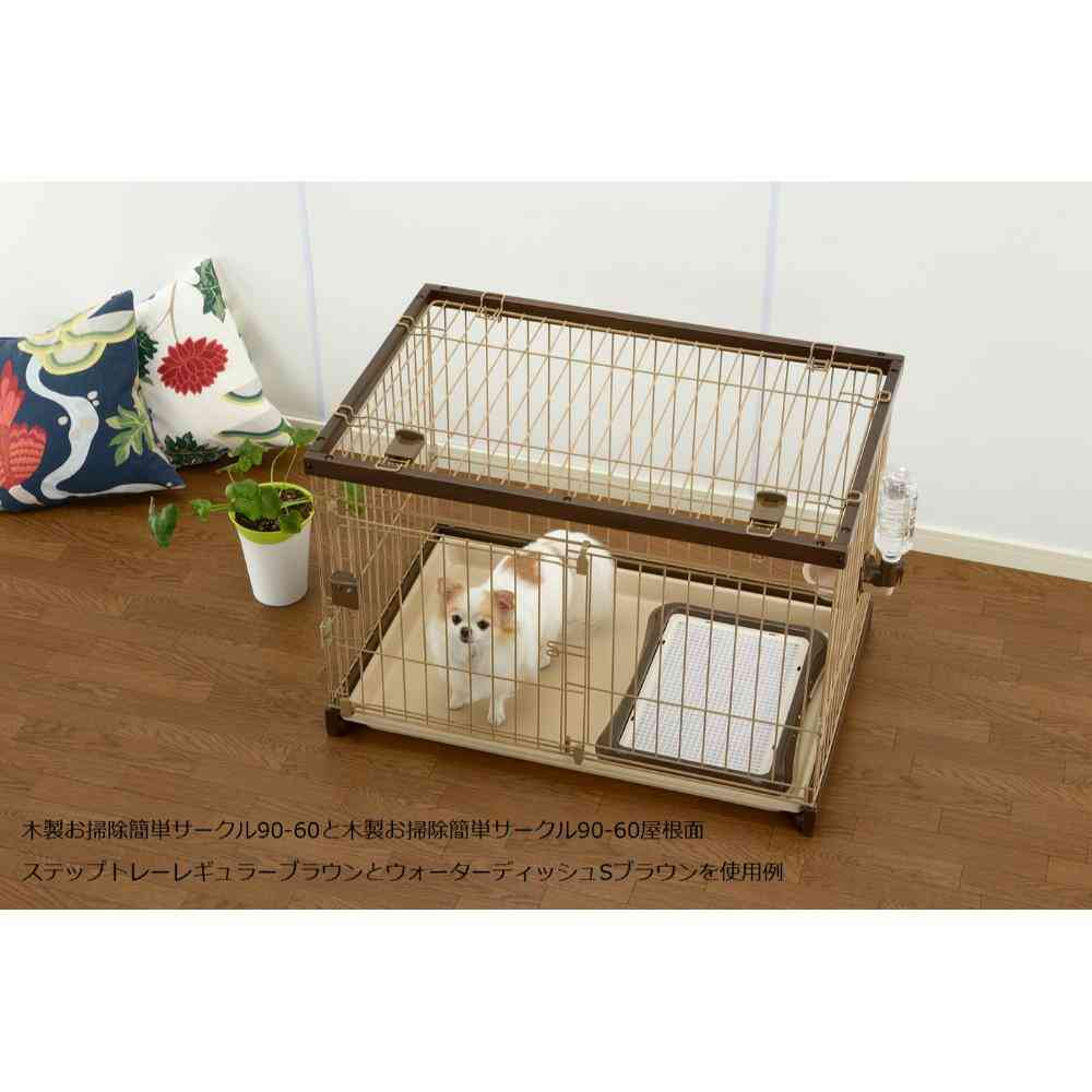木製お掃除簡単ペットサークル 90-60 ダークブラウン 【直送品】 返品・キャンセル・他商品と同時購入は不可 - Image 2