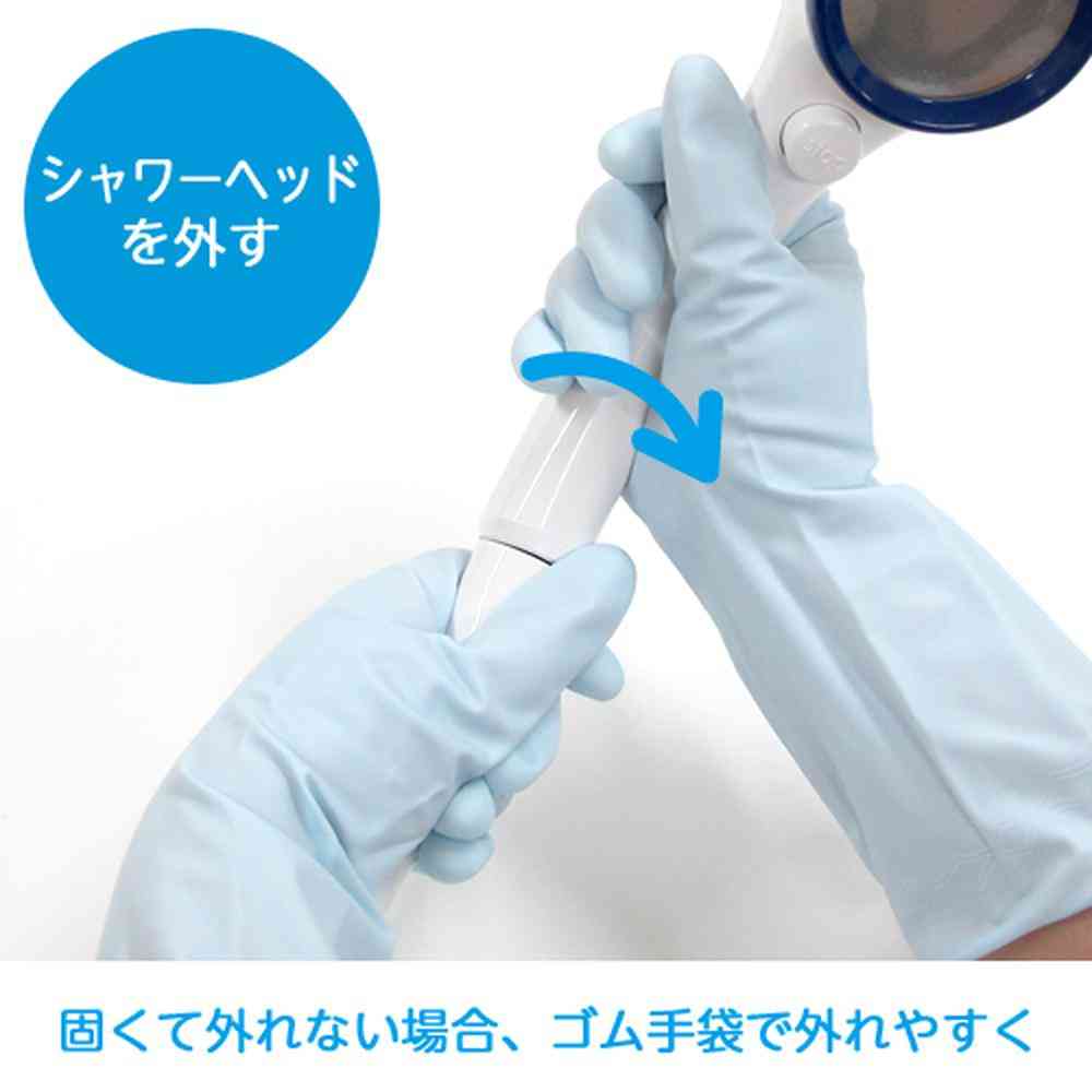 浄水シャワーヘッド - Image 3