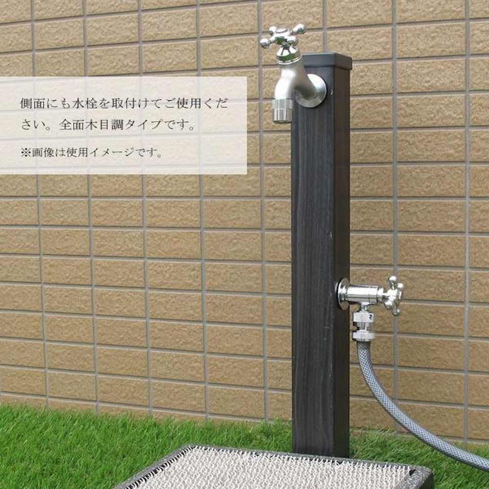 木目調水栓柱 ブラウン T803BW-60X900-BR 【直送品】 返品・キャンセル・他商品と同時購入は不可 - Image 2