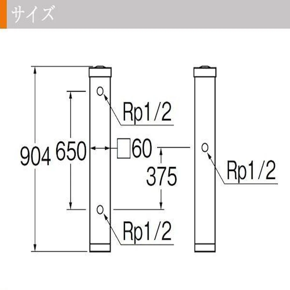 木目調水栓柱 ブラウン T803BW-60X900-BR 【直送品】 返品・キャンセル・他商品と同時購入は不可 - Image 3