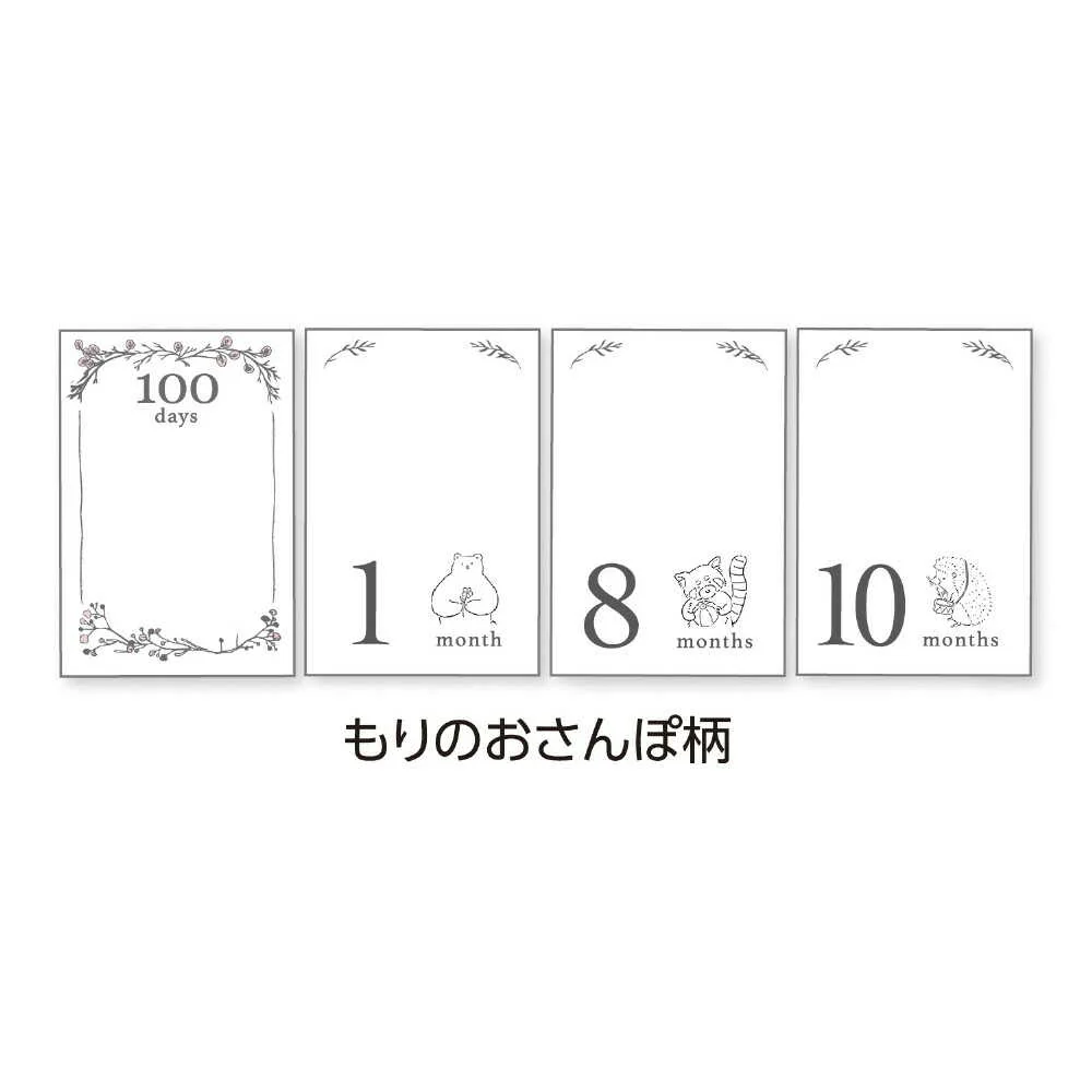 シヤチハタ 月齢おててカードキット ベビーアイテム柄 ローズ 1個 - Image 5