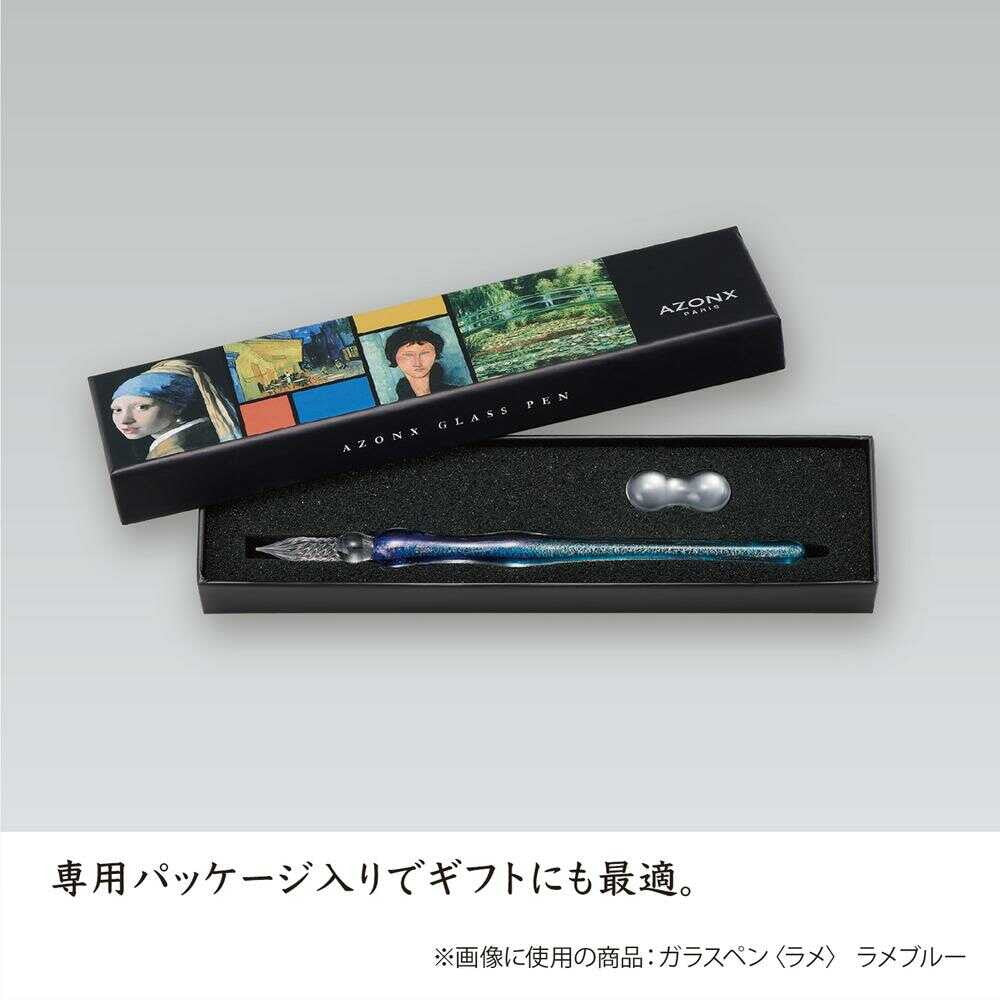 セキセイ アゾン ガラスペン クラシック ペールピンク 1本 - Image 5