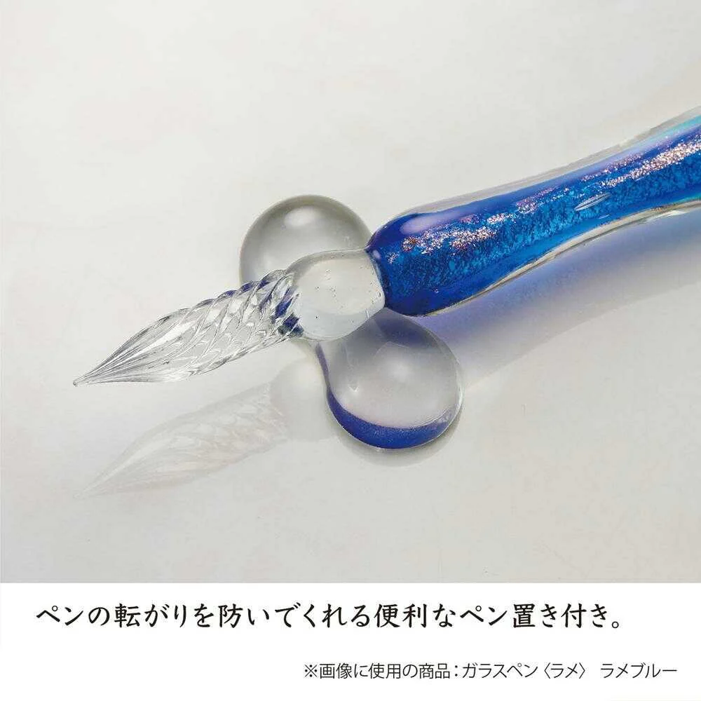 セキセイ アゾン ガラスペン クラシック ペールピンク 1本 - Image 6