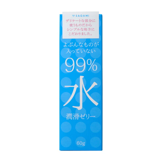 99％水潤滑ゼリー 60G - Image 3