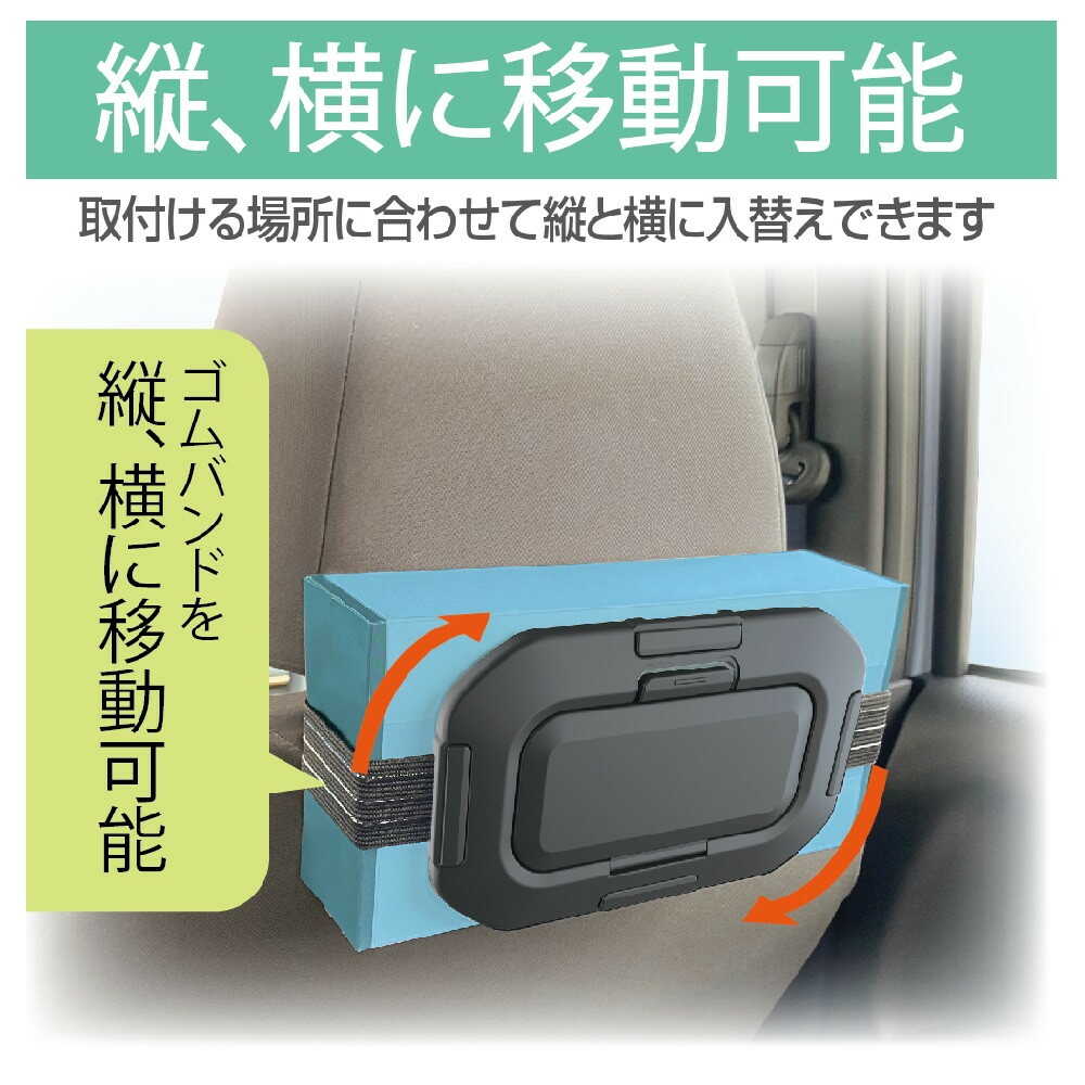星光産業 ティッシュホルダー EE44 - Image 5
