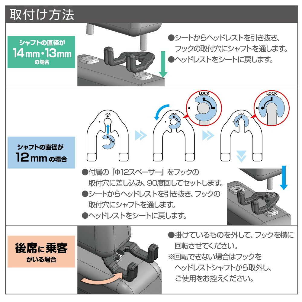 星光産業 ダブルベンリフック EE45 - Image 5