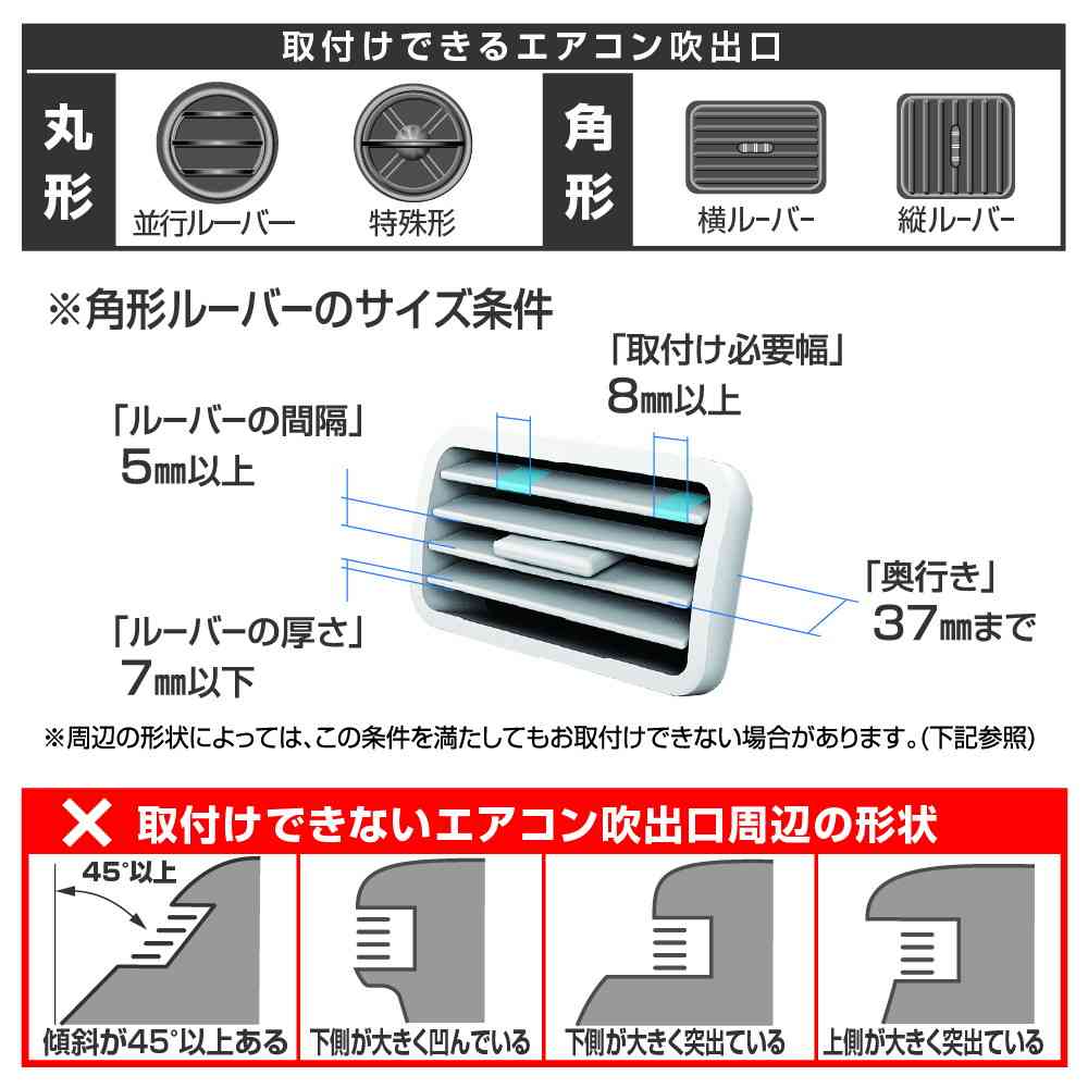星光産業 A／Cホルダー RE EB220 - Image 4