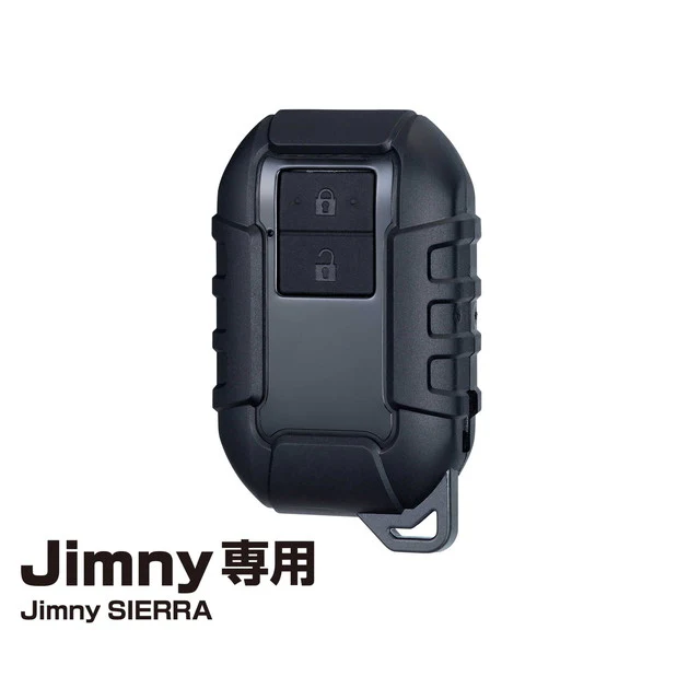 星光産業 EXEA スマートキーカバータフネス EE228  1個 - Image 2
