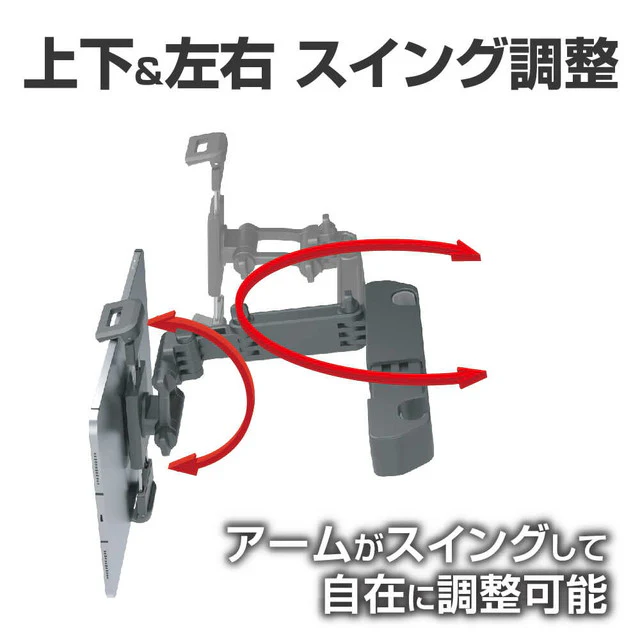 星光産業 EXEA タブレットホルダー EC235  1個 - Image 4