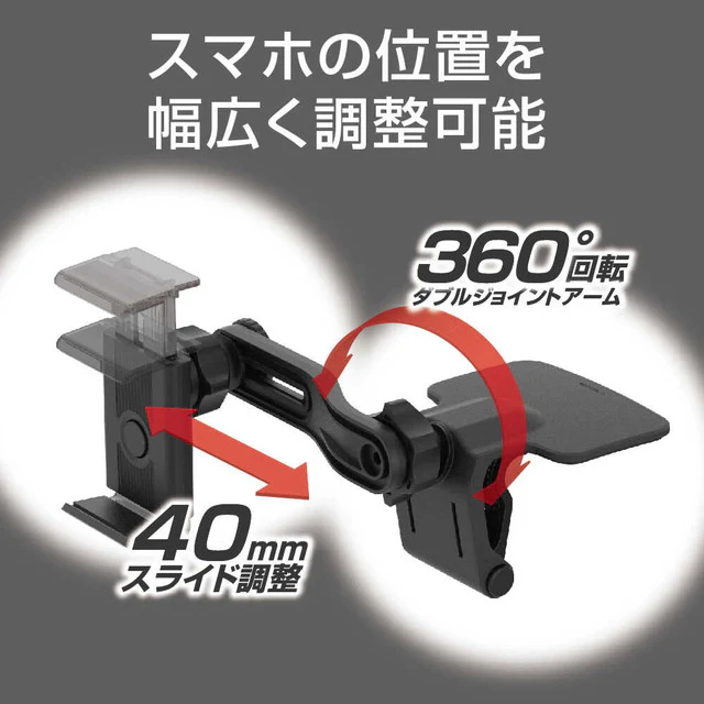 星光産業 EXEA スマホホルダー EC236  1個 - Image 3