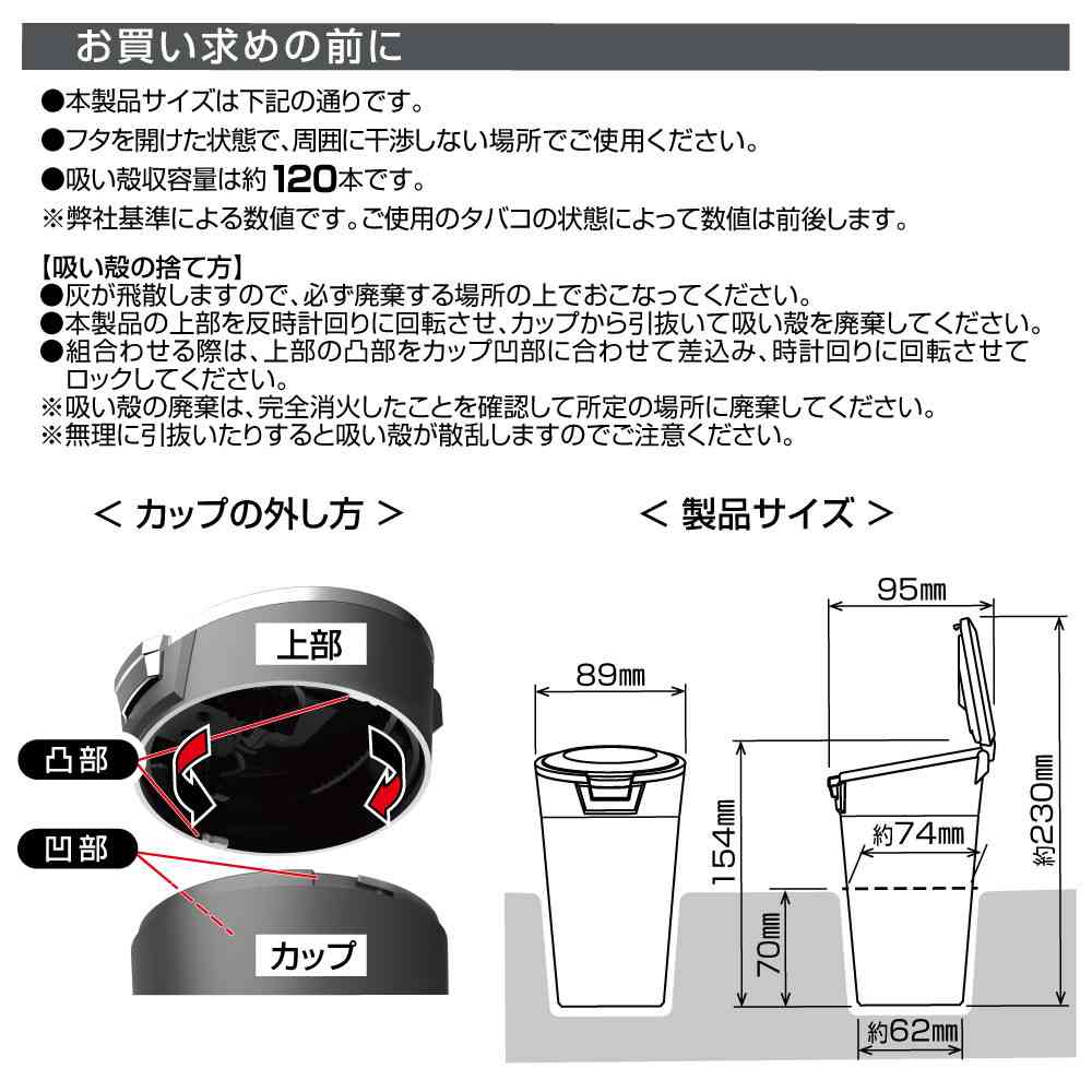 星光産業 ソーラーライトアッシュ SI ED249 - Image 4