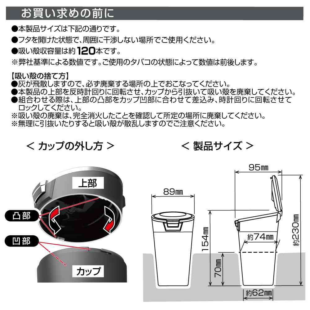 星光産業 ソーラーライトアッシュ CB ED250 - Image 4
