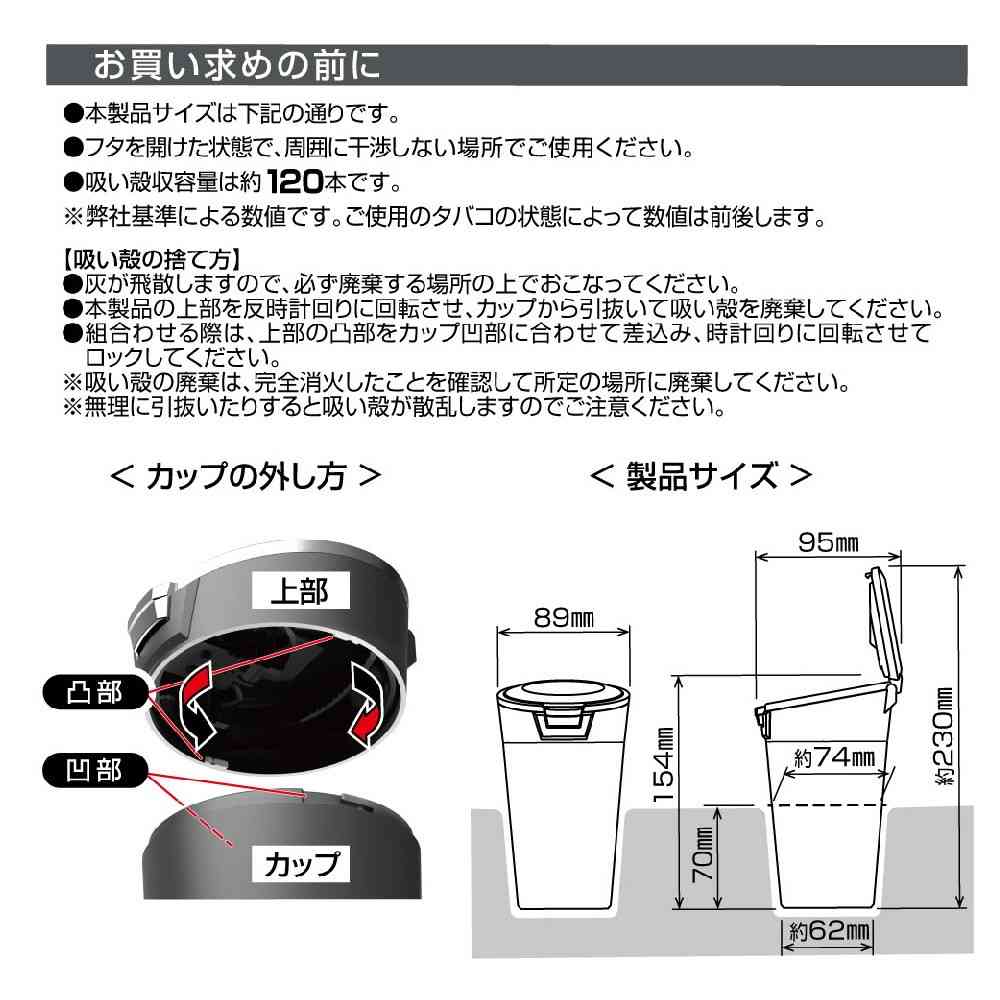 星光産業 ソーラーライトアッシュ BL ED251 - Image 4