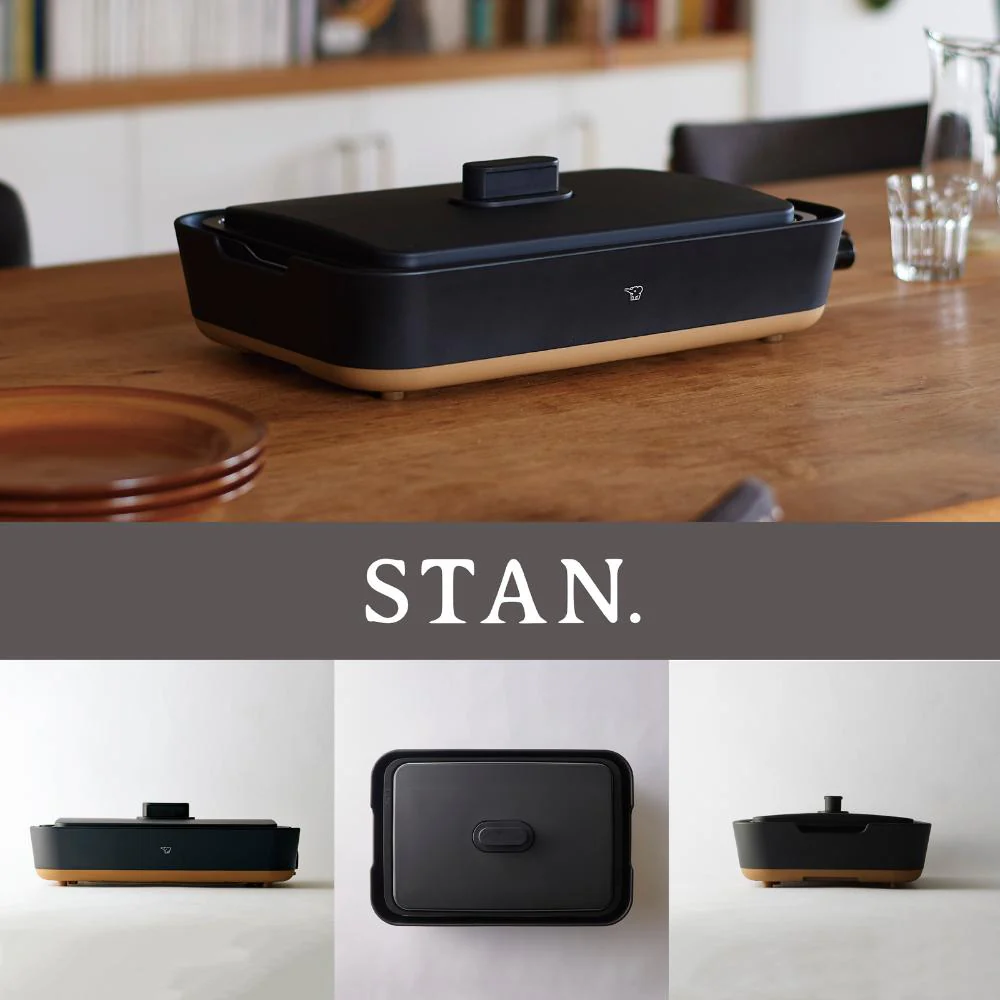 象印 ホットプレート STAN. EA-FA10-BA 【直送品】 返品・キャンセル・他商品と同時購入は不可 - Image 2