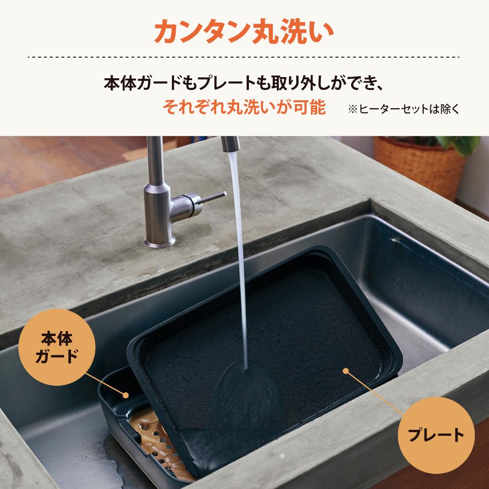 象印 ホットプレート STAN. EA-FA10-BA 【直送品】 返品・キャンセル・他商品と同時購入は不可 - Image 4