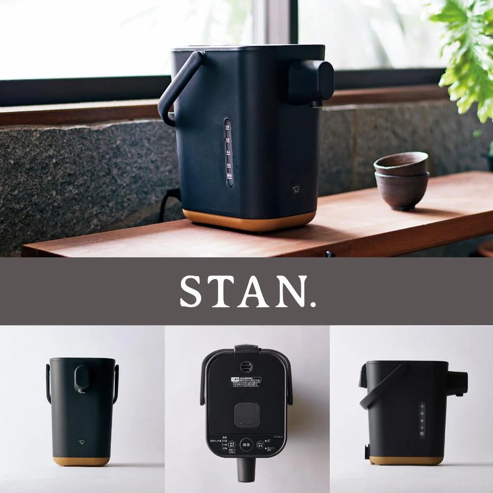 象印 電動ポット STAN. CP-CA12-BA 1.2L 【直送品】 返品・キャンセル・他商品と同時購入は不可 - Image 2