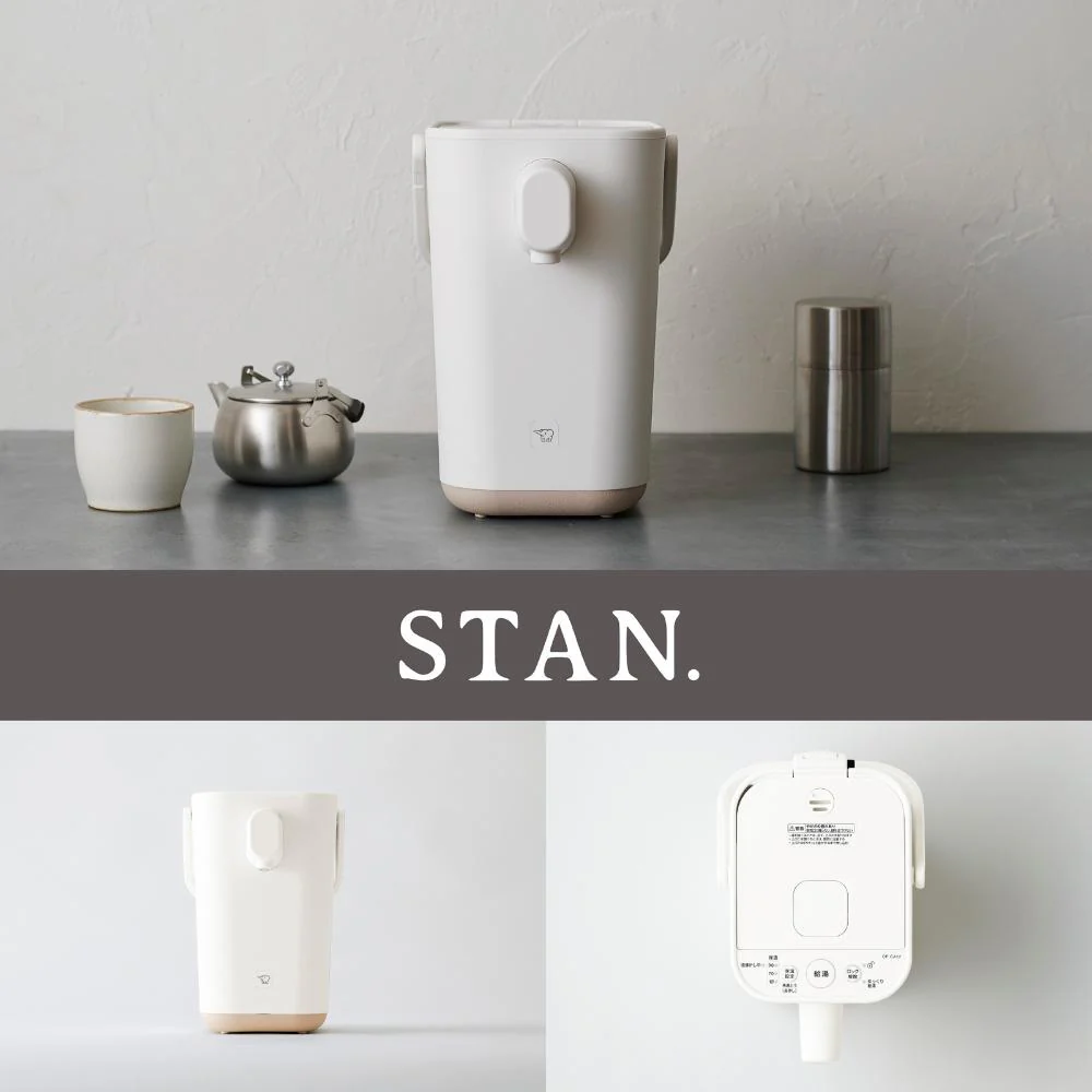 象印 電動ポット STAN. CP-CA12-WA 1.2L 【直送品】 返品・キャンセル・他商品と同時購入は不可 - Image 2