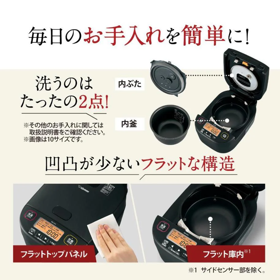 象印 圧力IH炊飯器 NW-YA10-BA 5.5合炊き 【直送品】 返品・キャンセル・他商品と同時購入は不可 - Image 5