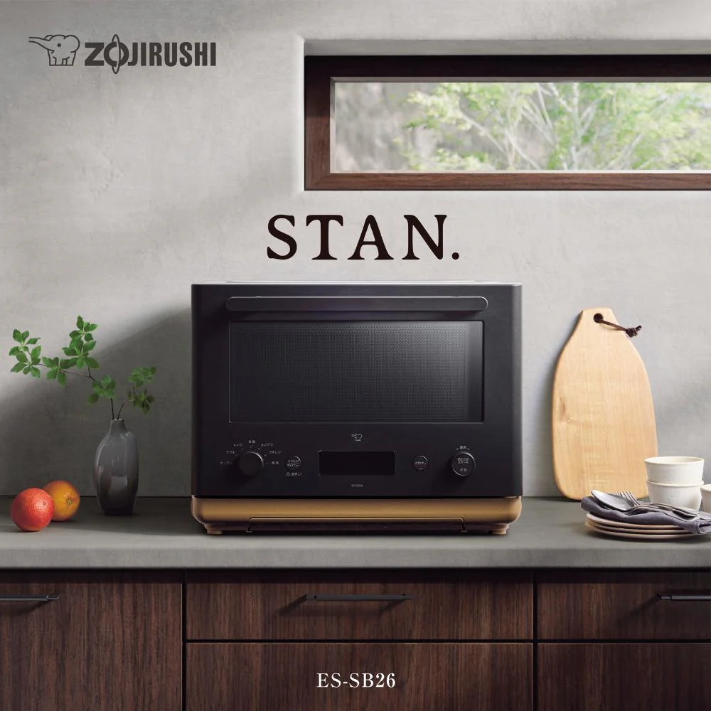 象印 オーブンレンジ STAN. ES-SB26-BA 26L 【直送品】 返品・キャンセル・他商品と同時購入は不可 - Image 2