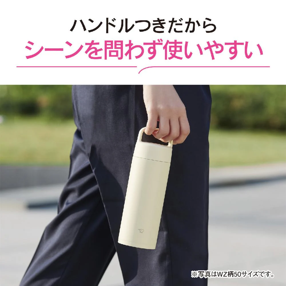 ZOJIRUSHI ステンレスマグ 650ml SM-RS65 GA 【直送品】 返品・キャンセル・他商品と同時購入は不可 - Image 7