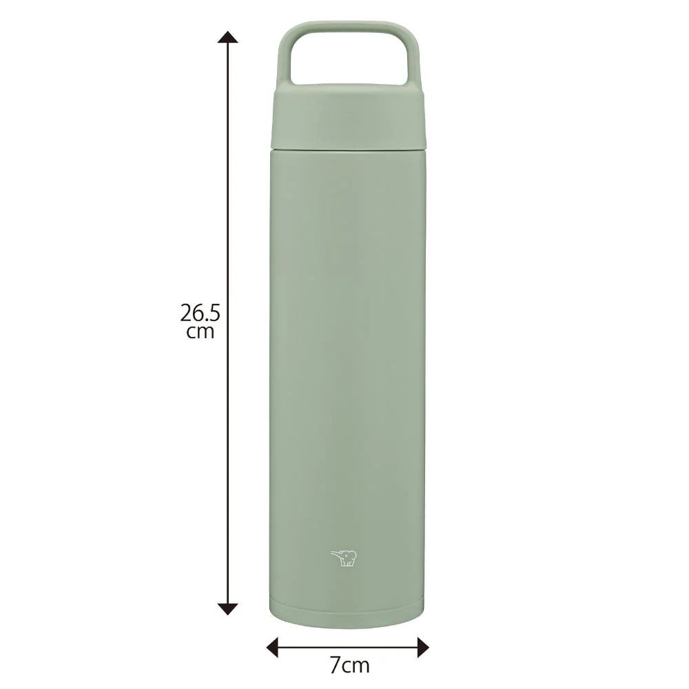 ZOJIRUSHI ステンレスマグ 650ml SM-RS65 GA 【直送品】 返品・キャンセル・他商品と同時購入は不可 - Image 8