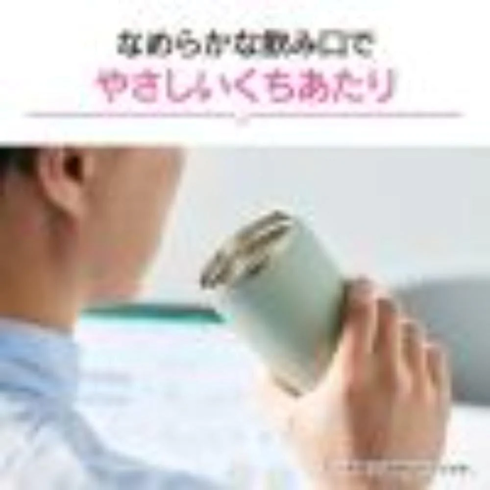 ステンレスキャリータンブラー 300ml SX-JS30 HM 【直送品】 返品・キャンセル・他商品と同時購入は不可 - Image 5