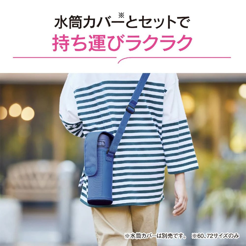 ZOJIRUSHI ステンレスマグ 720ml SM-VB72 CM 【直送品】 返品・キャンセル・他商品と同時購入は不可 - Image 6