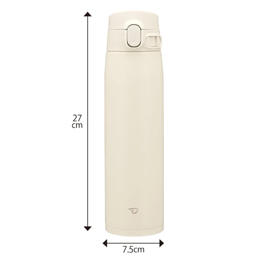 ZOJIRUSHI ステンレスマグ 720ml SM-VB72 CM 【直送品】 返品・キャンセル・他商品と同時購入は不可 - Image 8