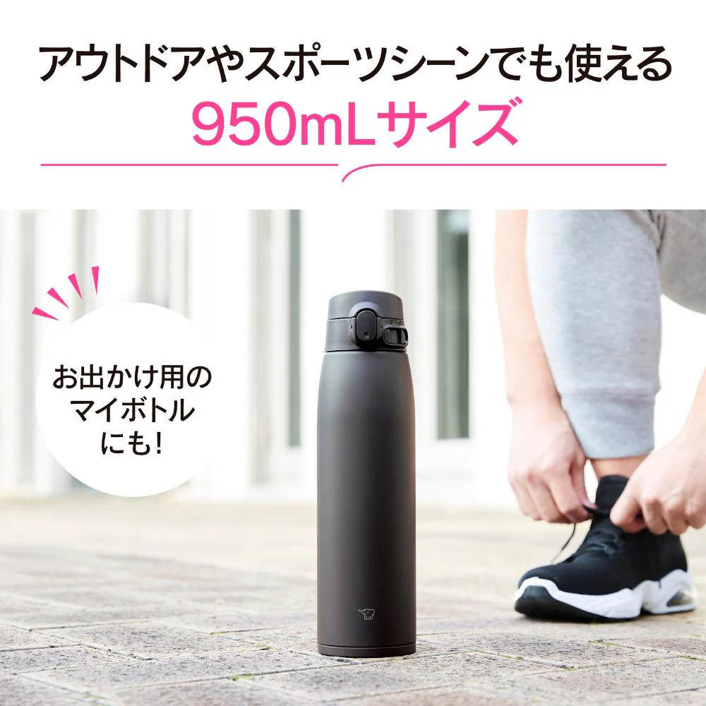 ZOJIRUSHI ステンレスマグ 0.95L SM-VB95 BM 【直送品】 返品・キャンセル・他商品と同時購入は不可 - Image 6