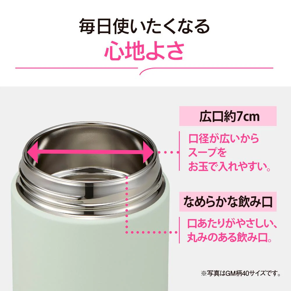ZOJIRUSHI ステンレススープジャー 400ml SWLA40 CM 【直送品】 返品・キャンセル・他商品と同時購入は不可 - Image 6