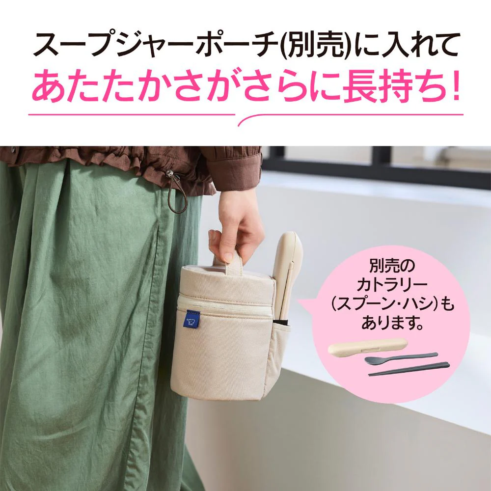 ZOJIRUSHI ステンレススープジャー 400ml SWLA40 CM 【直送品】 返品・キャンセル・他商品と同時購入は不可 - Image 7