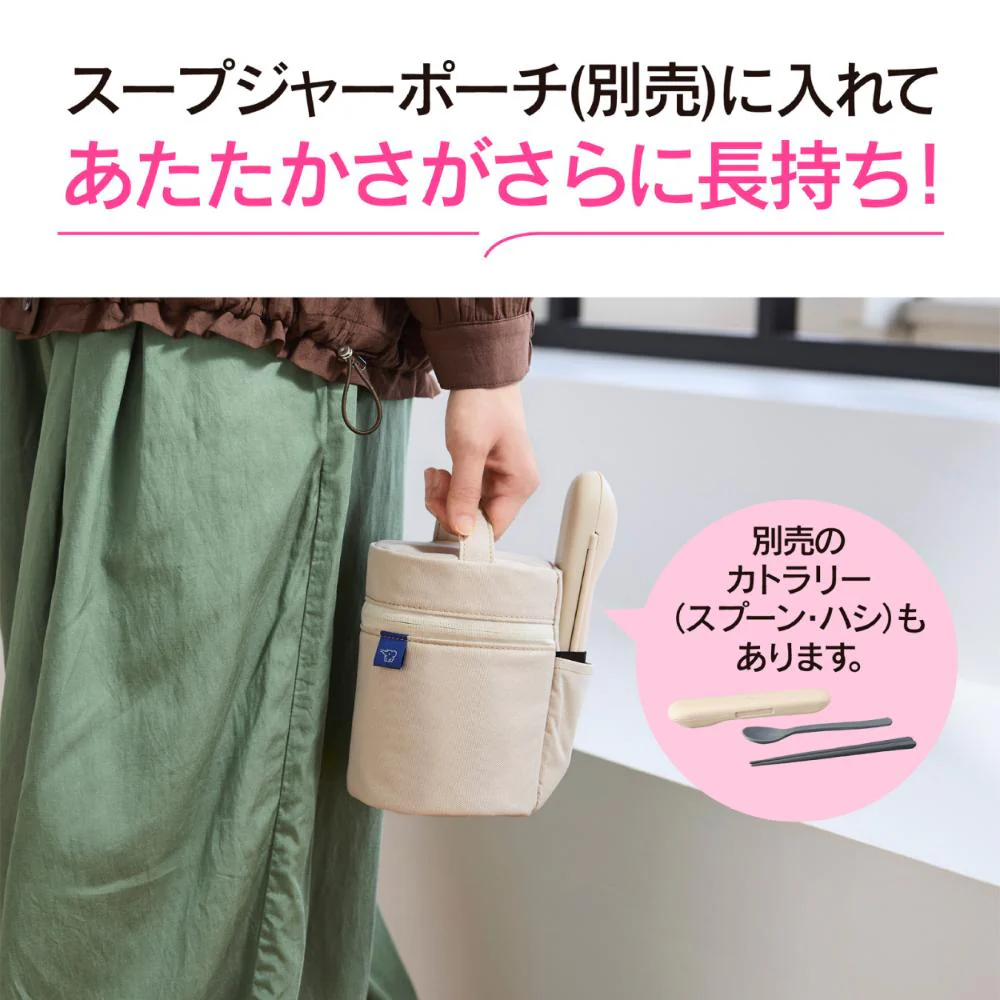 ZOJIRUSHI ステンレススープジャー 520ml SWLA52 HM 【直送品】 返品・キャンセル・他商品と同時購入は不可 - Image 7