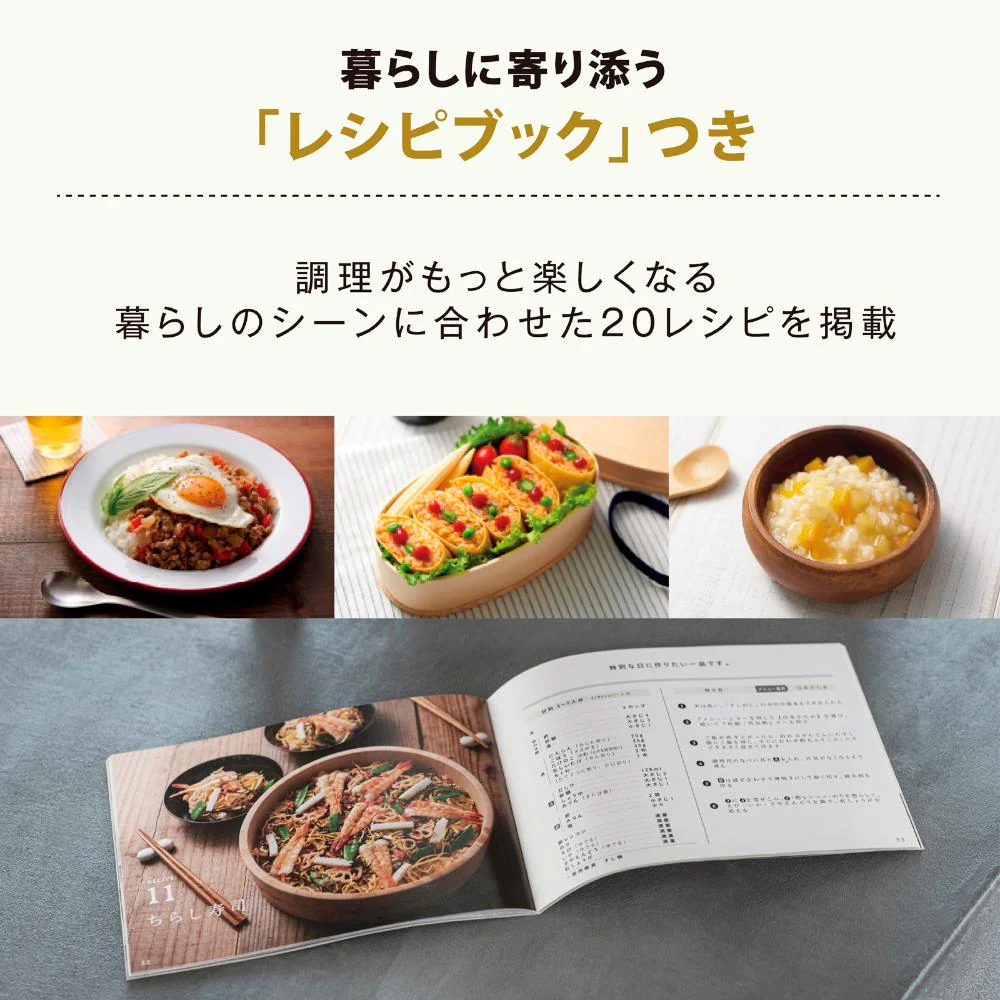 象印 IH炊飯ジャー NW-SB10-BA 5.5合炊き 【直送品】 返品・キャンセル・他商品と同時購入は不可 - Image 10