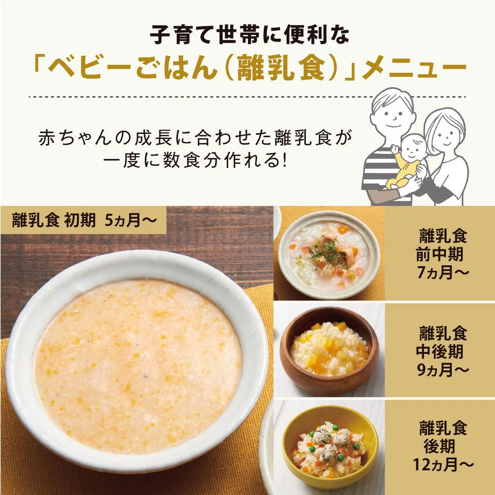 象印 IH炊飯ジャー NW-SB10-WA 5.5合炊き 【直送品】 返品・キャンセル・他商品と同時購入は不可 - Image 5