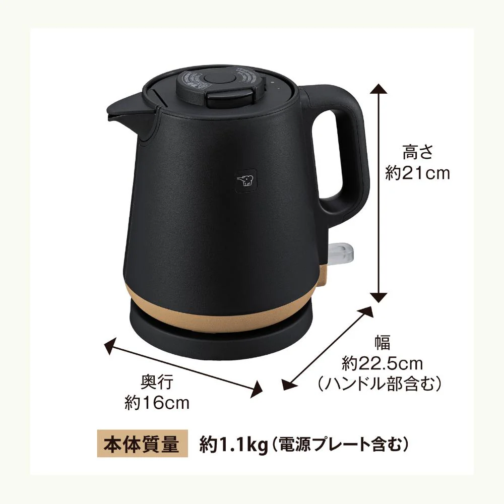 象印 電気ケトル STAN. CK-PA08-BA 【直送品】 返品・キャンセル・他商品と同時購入は不可 - Image 2