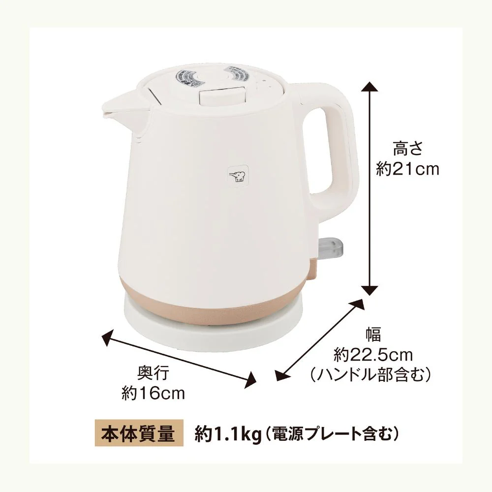 象印 電気ケトル STAN. CK-PA08-WA 【直送品】 返品・キャンセル・他商品と同時購入は不可 - Image 2