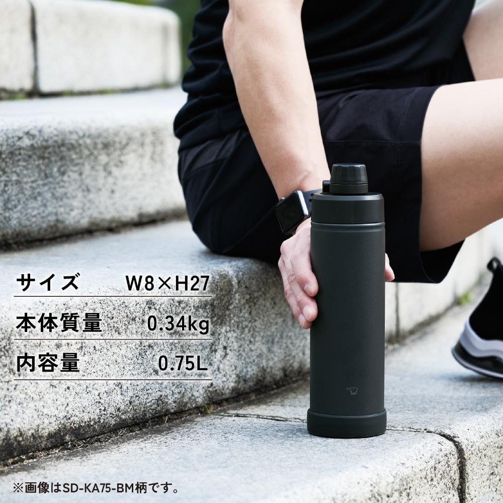 ZOJIRUSHI ステンレスクールボトル 750ml SDKA75 BM 【直送品】 返品・キャンセル・他商品と同時購入は不可 - Image 9